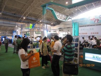 2014洗涤展 行业风向标，汇聚价格与厂家资源——勤加缘网与广东新之联展览服务